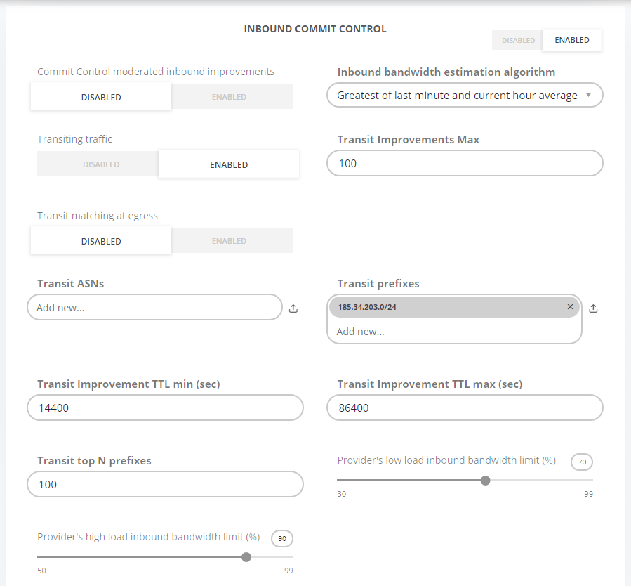 GMI Inbound Commit Control Configuration